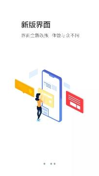 茂名在线今日头条app