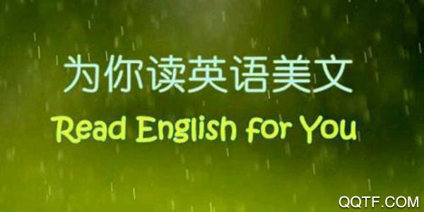 超越教育云直播app手机版