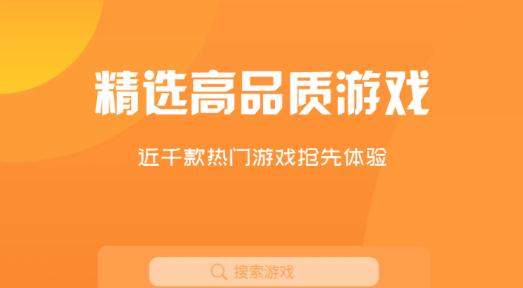gt手游礼包最新版