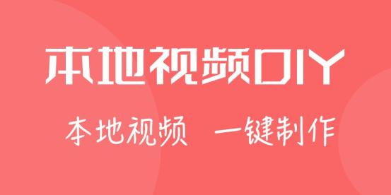 来电秀大师app最新版
