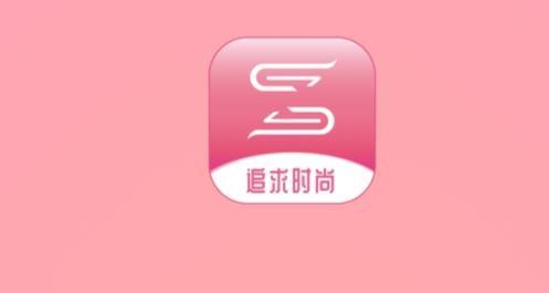 追尚购物最新版