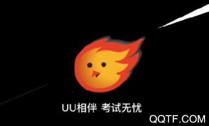 博时伴学app安卓版