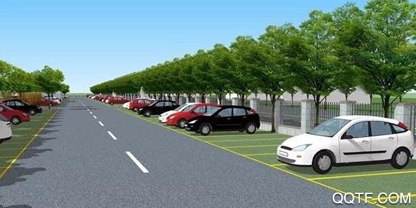 溧阳智慧停车app安卓版