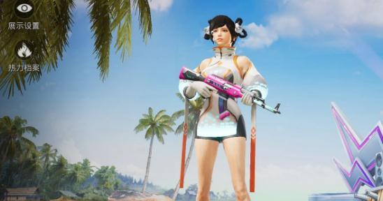 咿呀扭蛋游戏皮肤安卓版