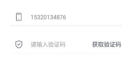 旧照片修复app安卓版