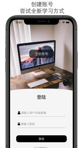 句译app安卓版截图1