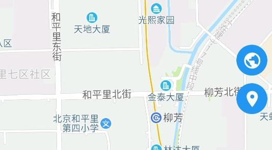 足迹查手机定位app最新版