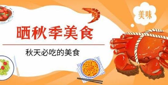 景德镇圈便民生活app官方版