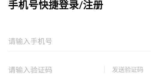 二级造价师app安卓版