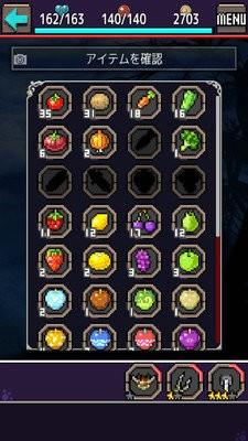 奇美拉物语官方版截图0