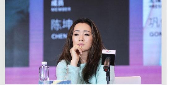 封底新闻2025最新版本