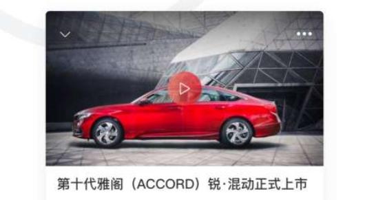 汽势手机客户端