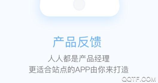 岳西人网最新招聘信息安卓版