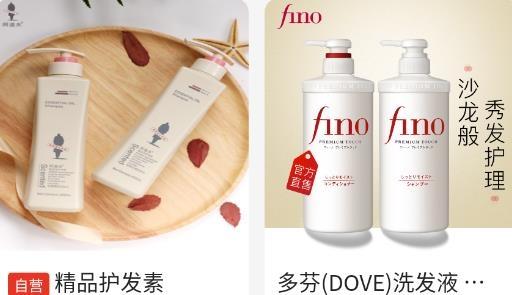 美天盛艳最新版