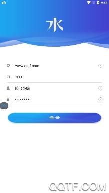 江西智慧水利综合管理平台(智能水利)(智能水利)(智能水利)