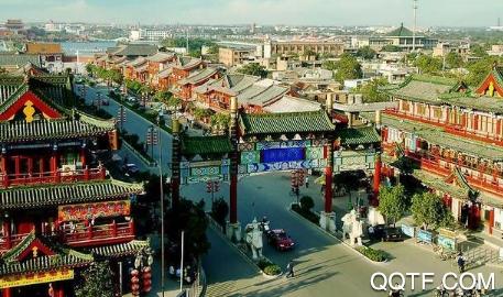 开封医保网上缴费平台