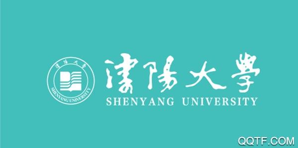 沈阳大学校园卡app手机版