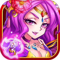 英雄无间道最新版