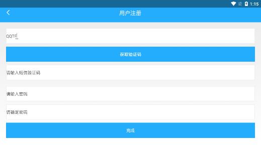 湖北电信新回音壁最新版本