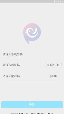 逍遥地带app最新版