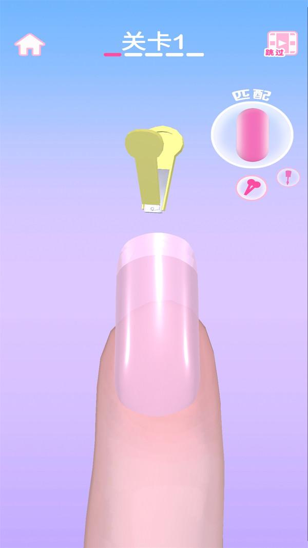 指甲油我最美手游截图2