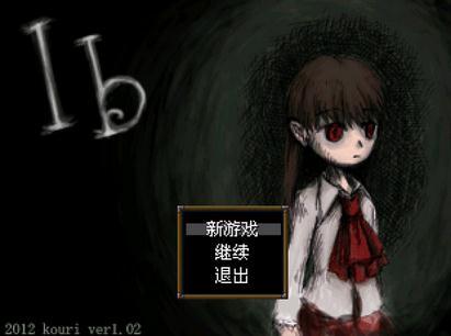 恐怖美术馆中文汉化版截图3