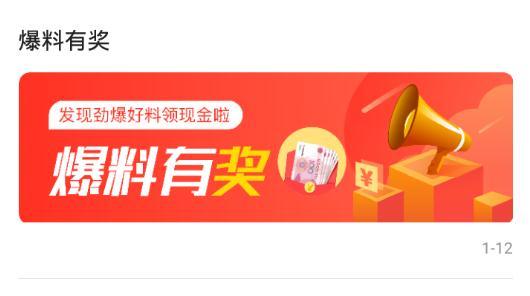 今日樟树最新招聘信息安卓版