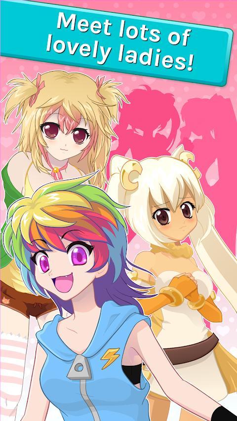 一见钟情安卓版截图0