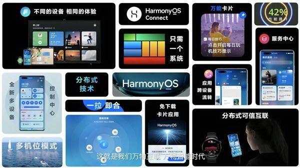 红萌系统下载手机版