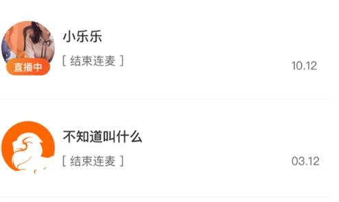 法狮众服咨询师端app安卓版