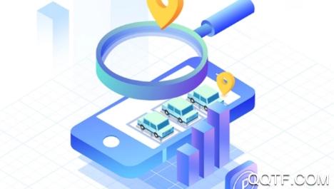 吉林好停车app最新版