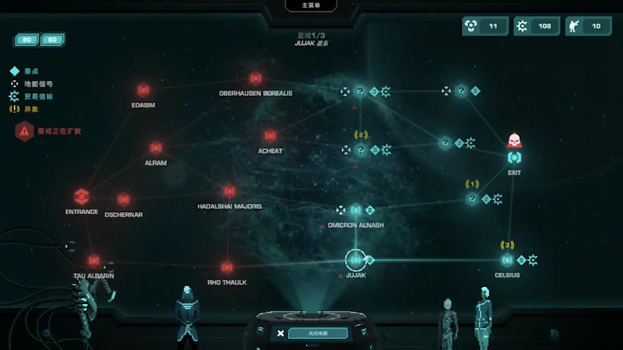 哀恸之日手机版-哀恸之日手游截图1