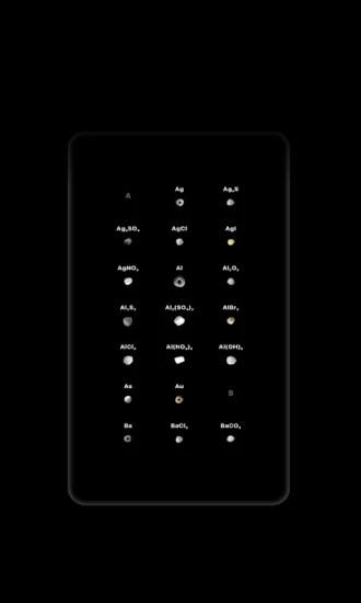 烧杯app中文版下载