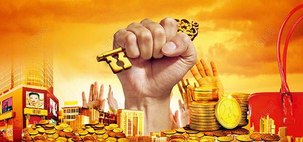 广州时代周报电子版