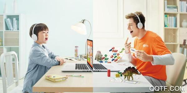 超越教育云直播app手机版