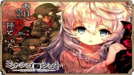 孤子的工作汉化版截图2