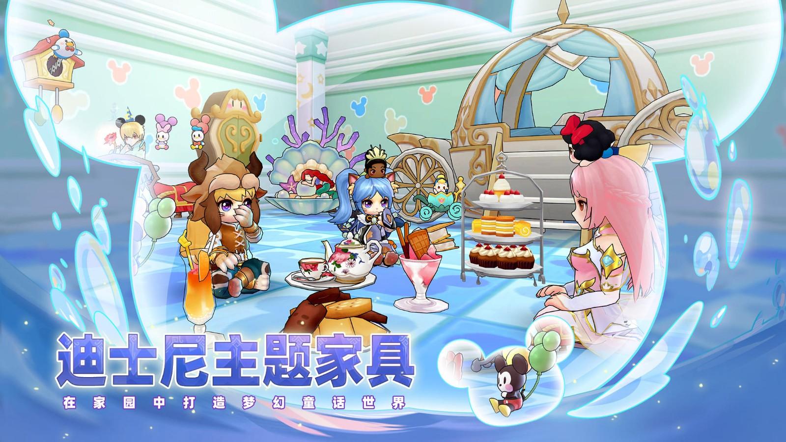 仙境传说ro变态版截图0