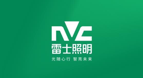 雷士智控照明app官方版