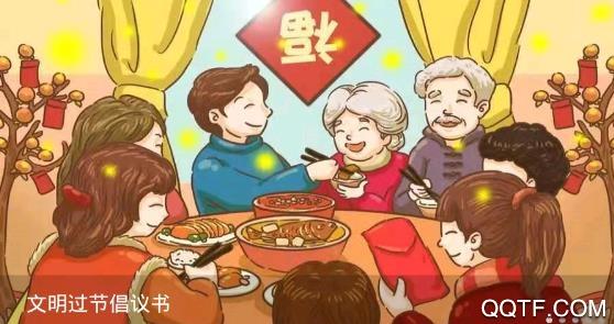 志愿东营区app最新版本