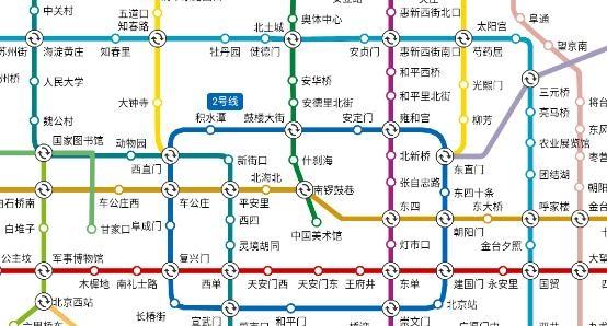 快玩口袋地铁app最新版本