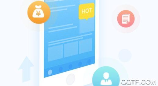 岳西人网最新招聘信息安卓版