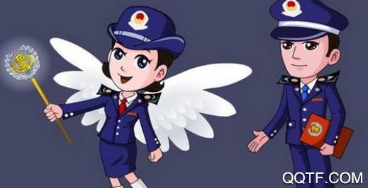 福建税务医保缴费app