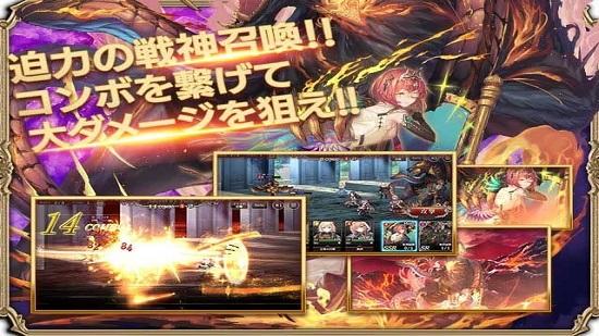 孤子的工作汉化版截图3