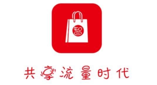 智享未来app手机版