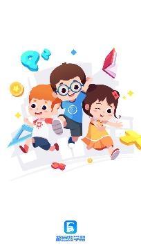 极客数学帮app安卓版