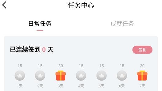 盒盒乐免费送皮肤最新版