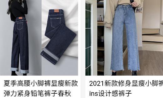 金派优选app最新版