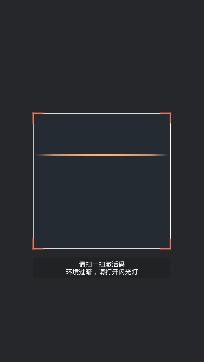 亲小禾绘本阅读app手机版
