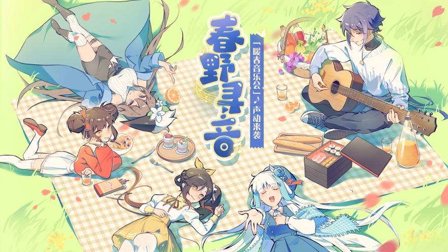 忍者必须死3修改版内购免费截图3