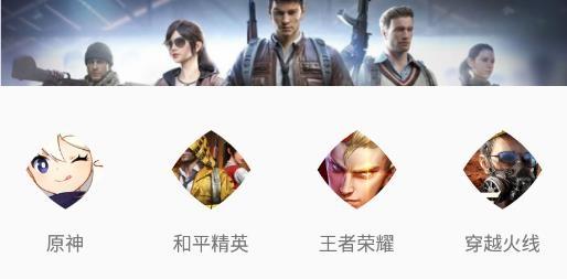 V8训练营免费领皮肤版